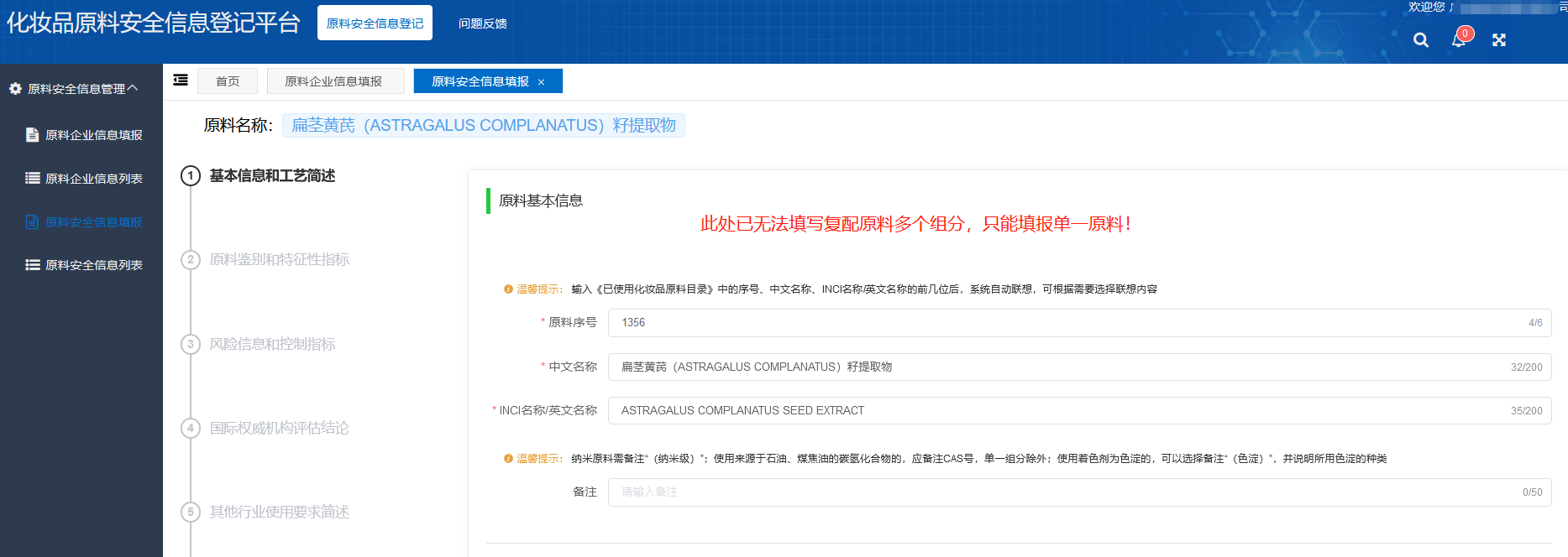 1694136318259764.png 1694136318259764.png