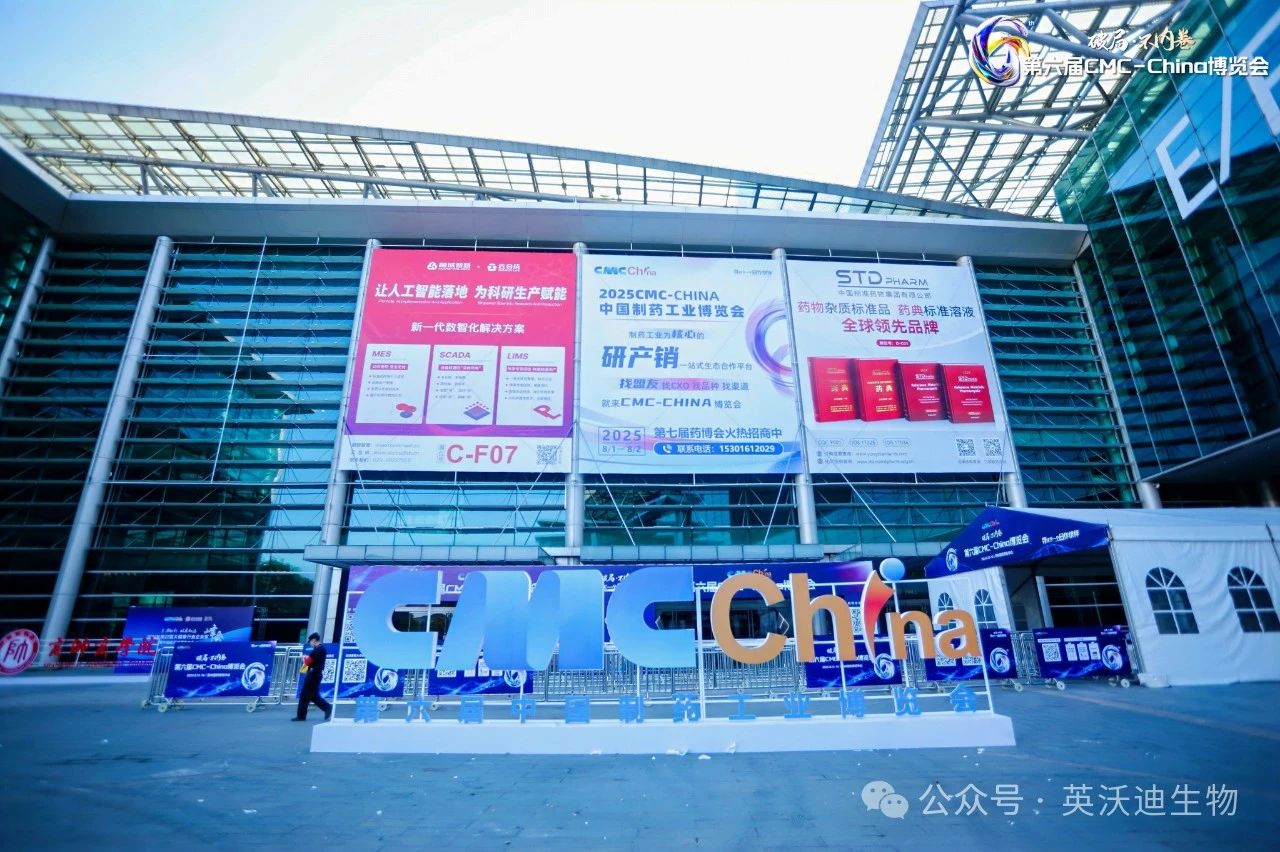 1724123537351894.jpg 微信圖片_20240820111028.jpg