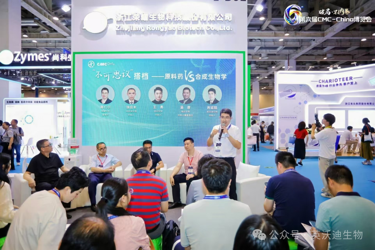 1724123590682896.png 微信圖片_20240820111036.png