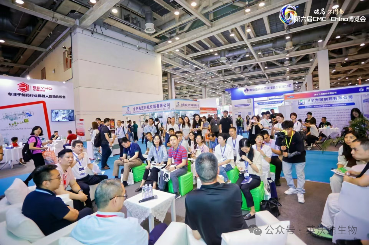 1724123612948913.png 微信圖片_20240820111039.png