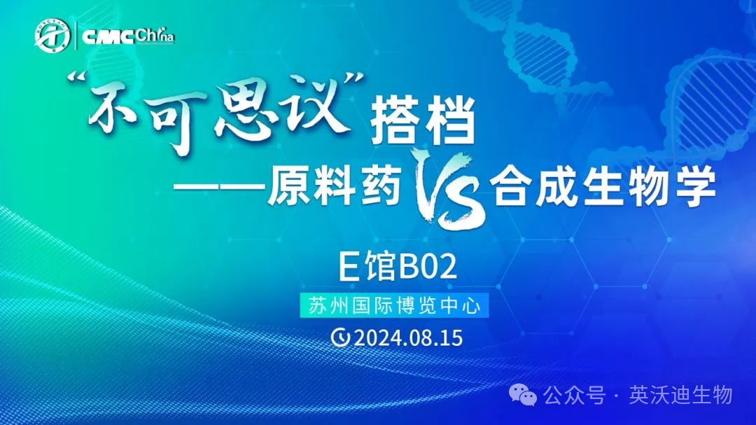 1724123768718296.png 微信圖片_20240820111042.png